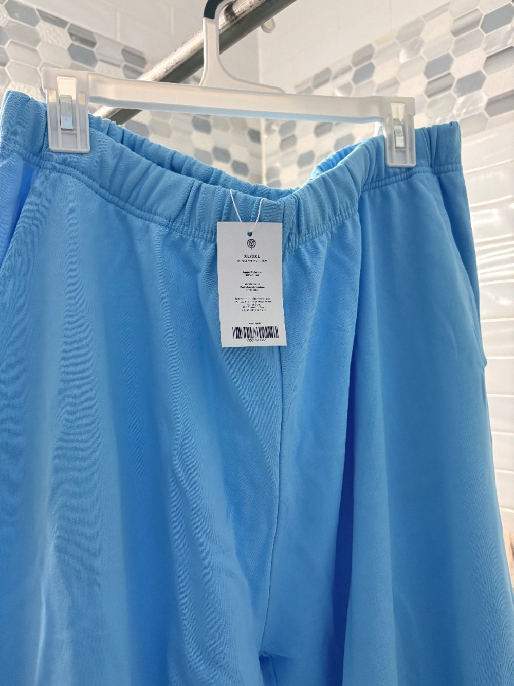 NWT sweat pants